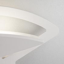 Настенный светодиодный светильник Pavo LED MRL LED 1009 белый