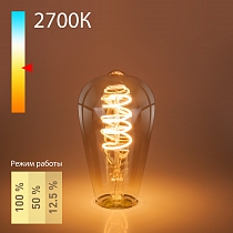 Филаментная светодиодная лампа Dimmable 5W 2700K E27 BL160