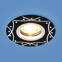 Встраиваемый алюминиевый точечный светильник 5157 MR16