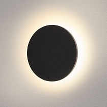 Concept L черный уличный настенный светодиодный светильник 1661 TECHNO LED
