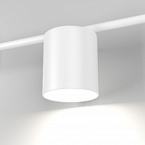 Настенный светодиодный светильник Acru LED MRL LED 1019 белый