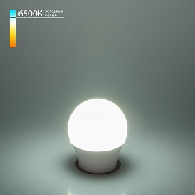 Лампа светодиодная Elektrostandard Mini Classic LED 7W 6500K E27 матовое стекло