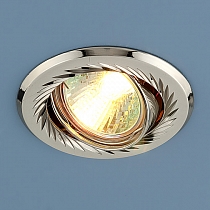Встраиваемый точечный светильник 704 CX MR16 PS/N перл. серебро/никель