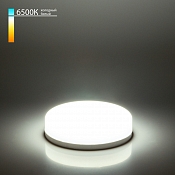 Светодиодная лампа GX53 6W 6500K GX53 (три режима работы) BLGX5308