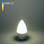 Лампа светодиодная Elektrostandard Свеча СD LED 6W 6500K E14