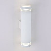 Настенный светодиодный светильник Selin LED MRL LED 1004 белый
