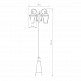 Libra F/2 венге уличный двухрожковый светильник на столбе IP33 GLXT-1408F/2