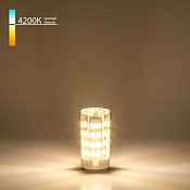 Лампа светодиодная Elektrostandard G9 LED 5W 220V 4200K