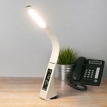 Настольный светодиодный светильник Elara бежевый TL90220