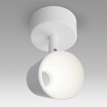 Настенно-потолочный светодиодный светильник DLR025 5W 4200K белый матовый