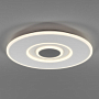 Потолочный светодиодный светильник с ПДУ 90219/1 белый/ серый