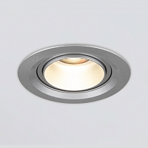 Встраиваемый светодиодный светильник с регулировкой угла освещения 9920 LED 15W 4200K серебро