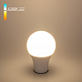 Светодиодная лампа Classic LED D 20W 4200K E27 А65 BLE2743