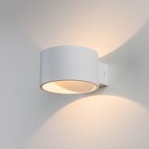 Настенный светодиодный светильник Coneto LED MRL LED 1045 белый